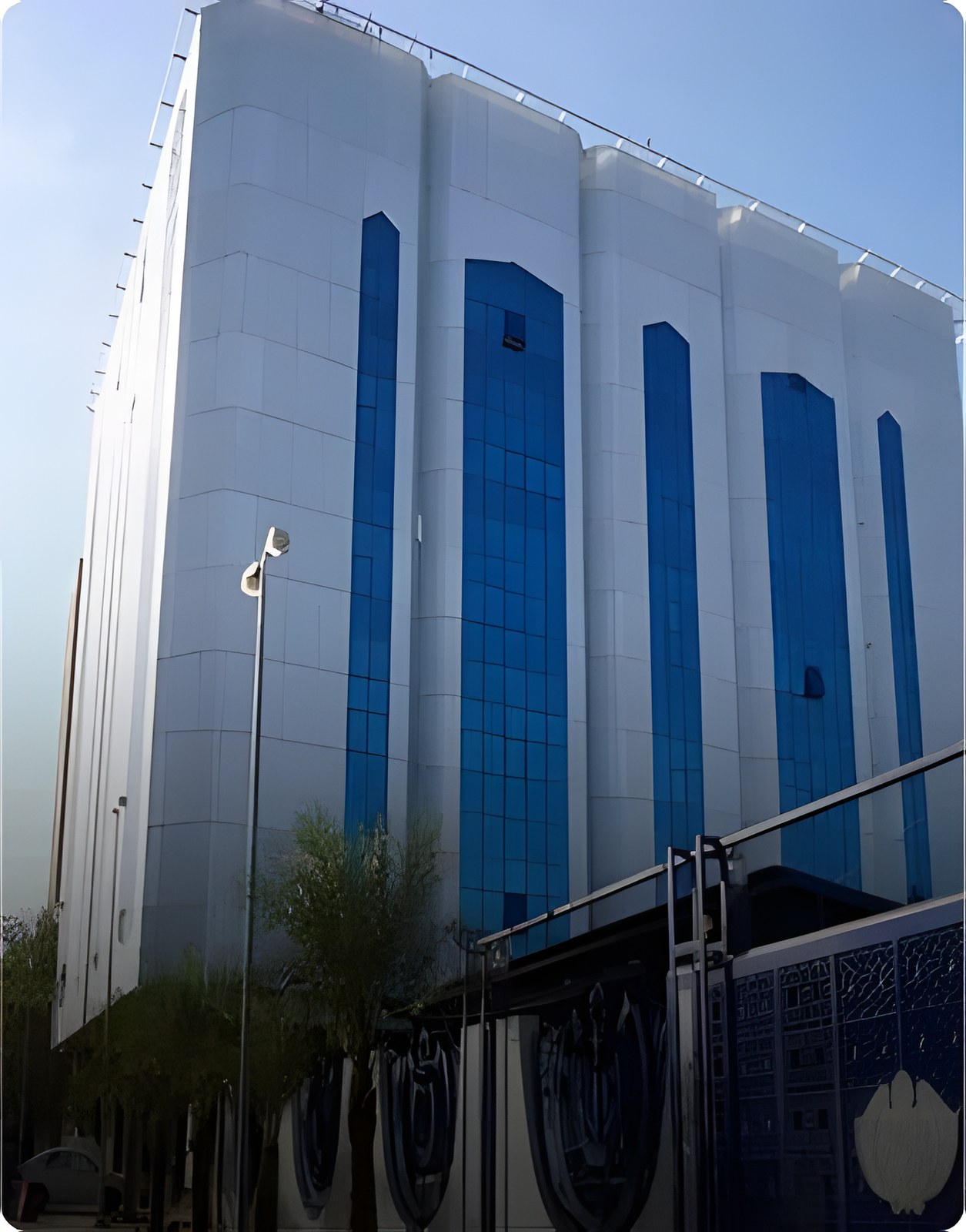 Bank of Sudan