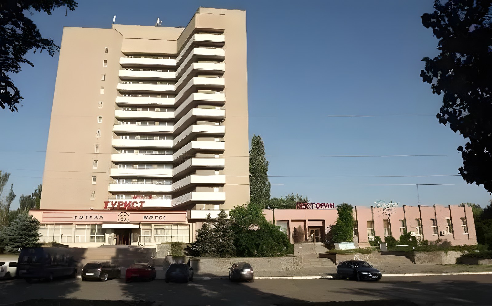 Mykolaiv — Ukraine