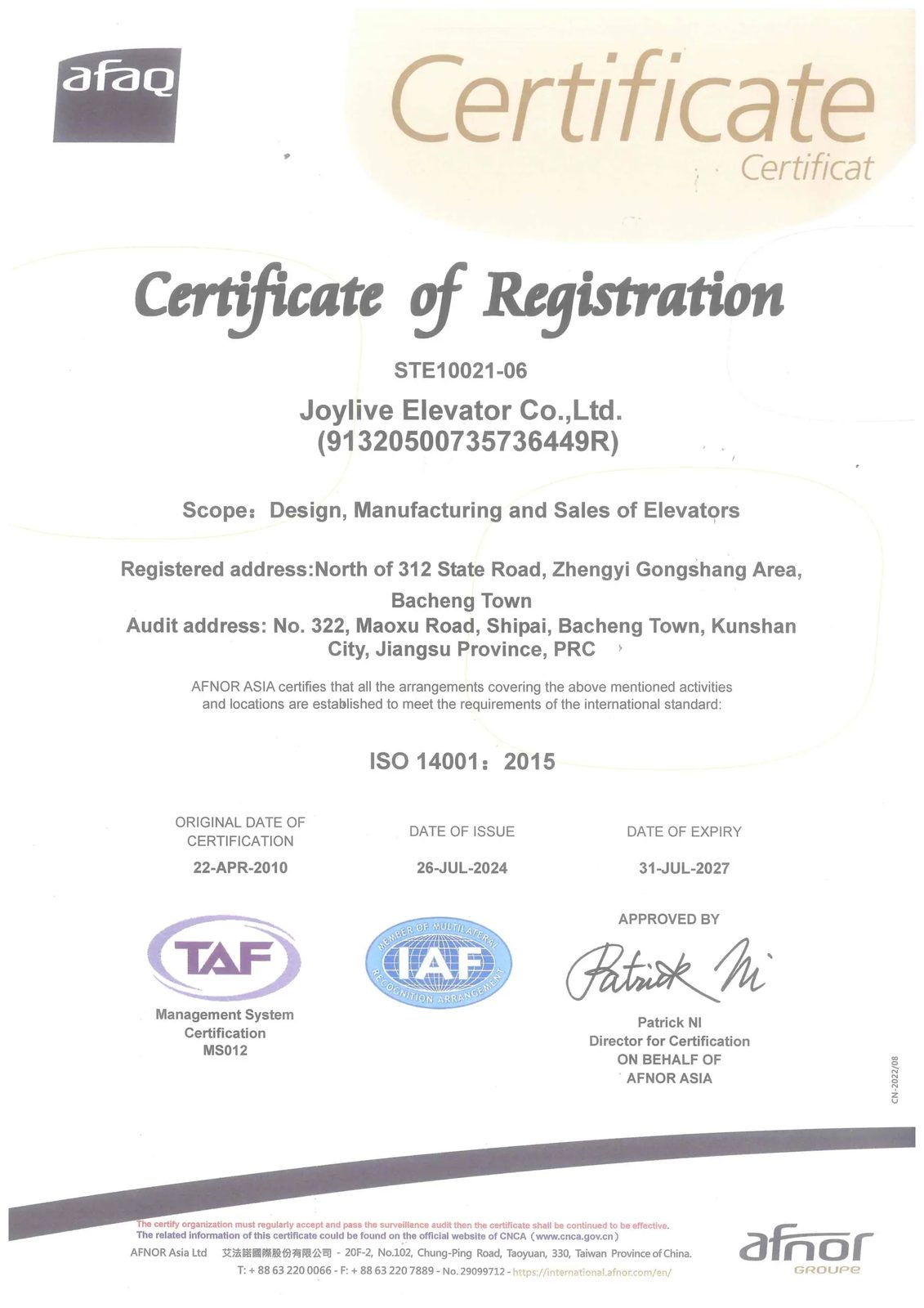 ISO 14001