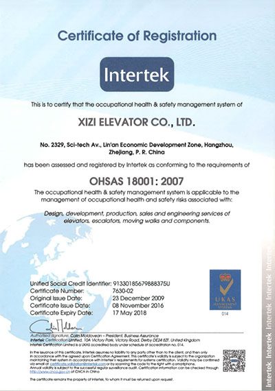 OHSAS 18001