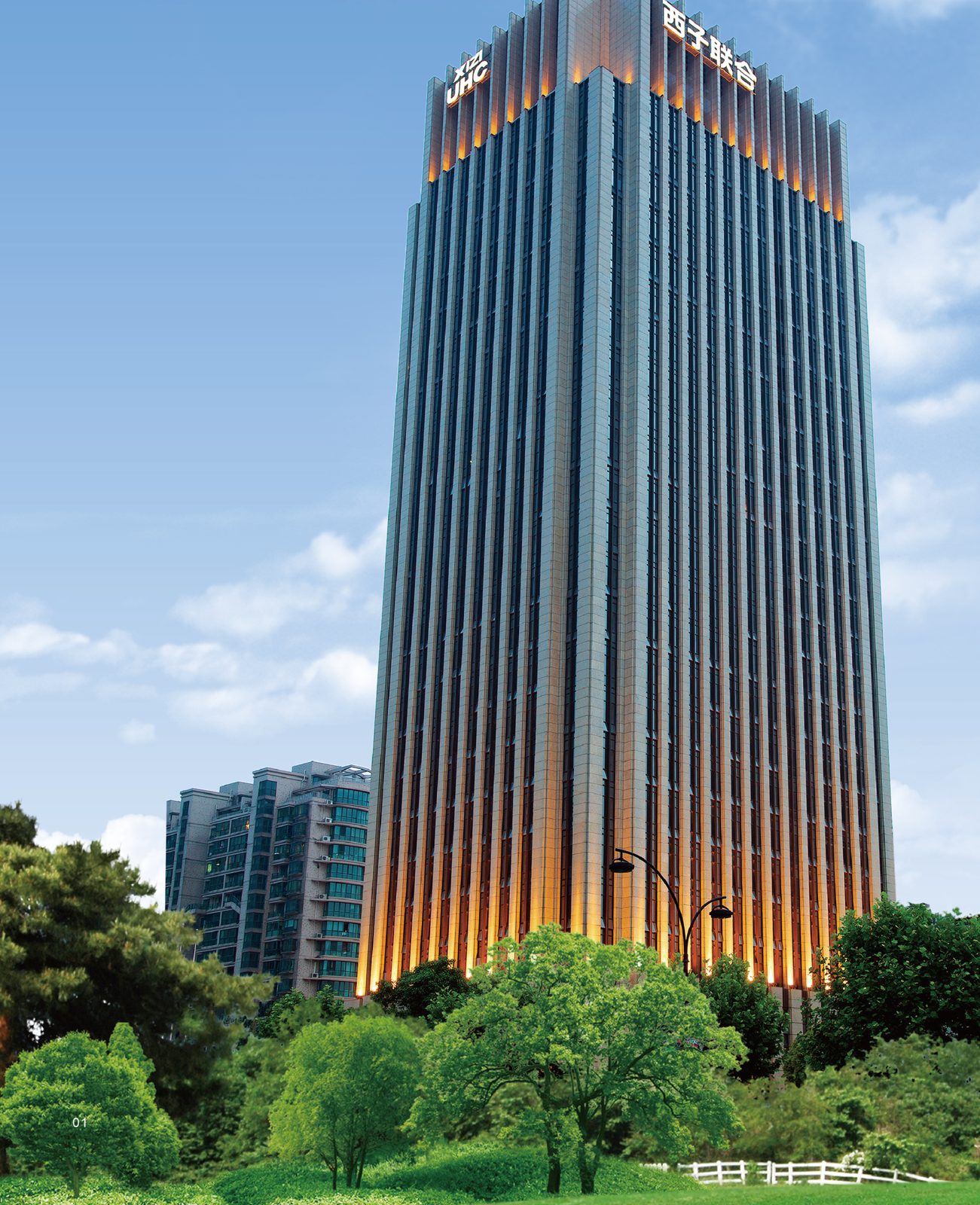 XIZI headquarters, Hangzhou
